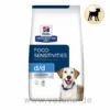 Hill's D/d Trockenfutter Für Hunde 1 Hill's D/d Trockenfutter Für Hunde -Vetena Verkäufe hills d d trocken hund