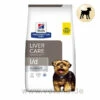 Hill's L/d Trockenfutter Für Hunde 1 Hill's L/d Trockenfutter Für Hunde -Vetena Verkäufe hills l d trocken hund