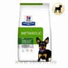 Hill's Metabolic Mini Trockenfutter Für Hunde -Vetena Verkäufe hills metabolic mini trocken hund
